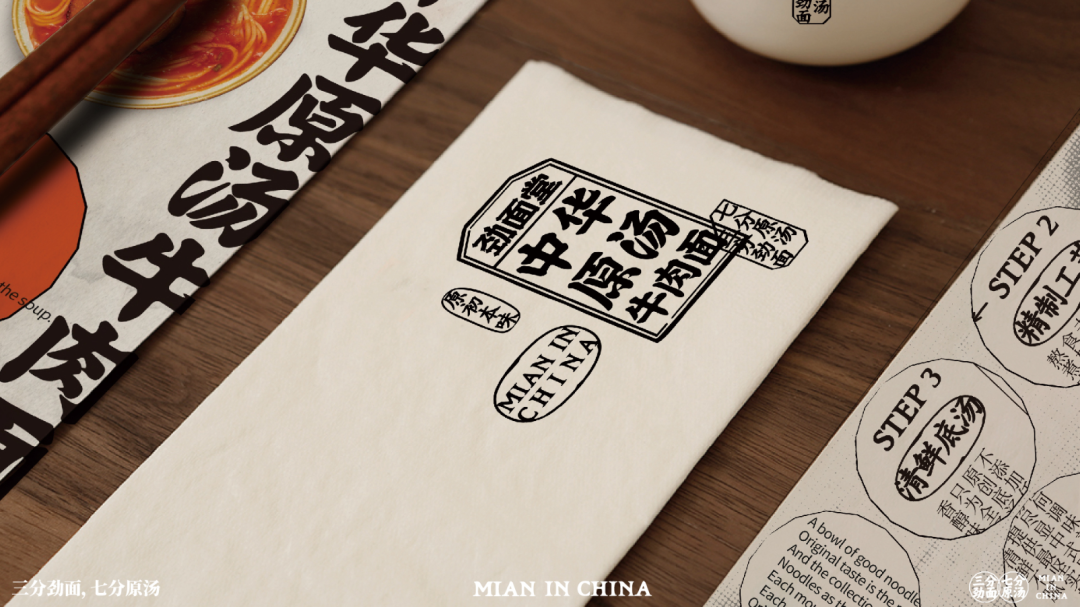 广告人干货库 广告人干货库