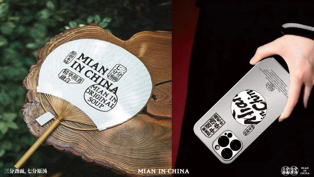广告人干货库 广告人干货库