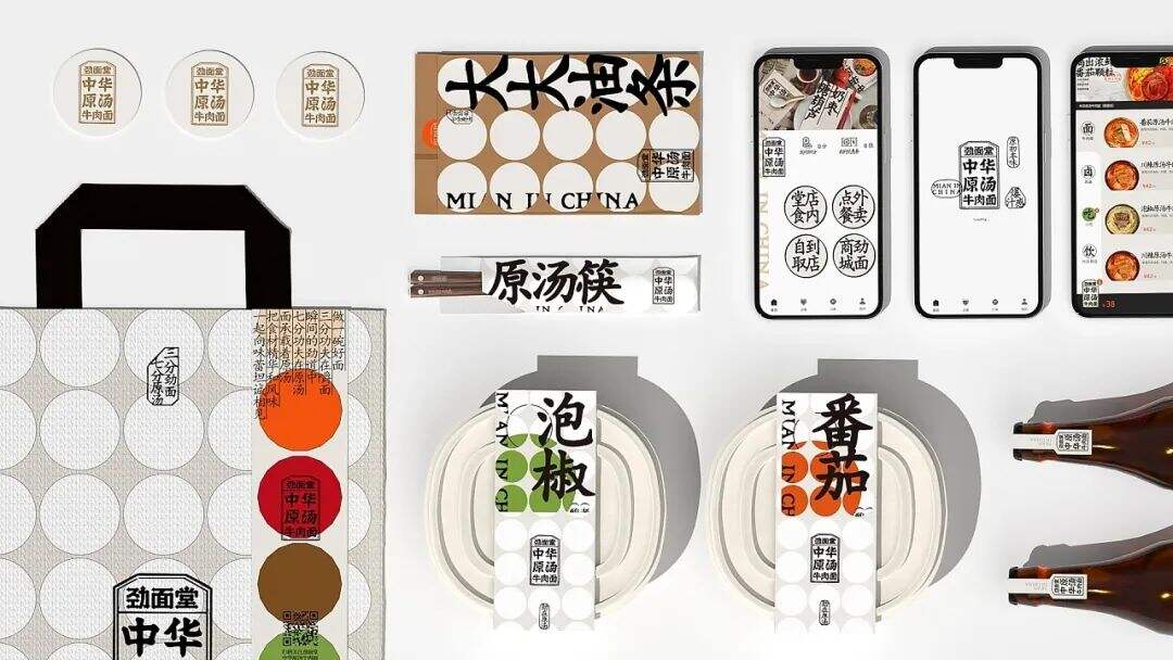 广告人干货库 广告人干货库