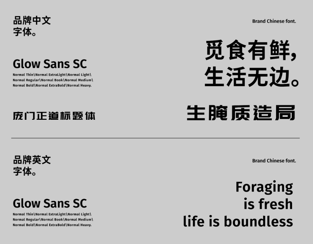 广告人干货库