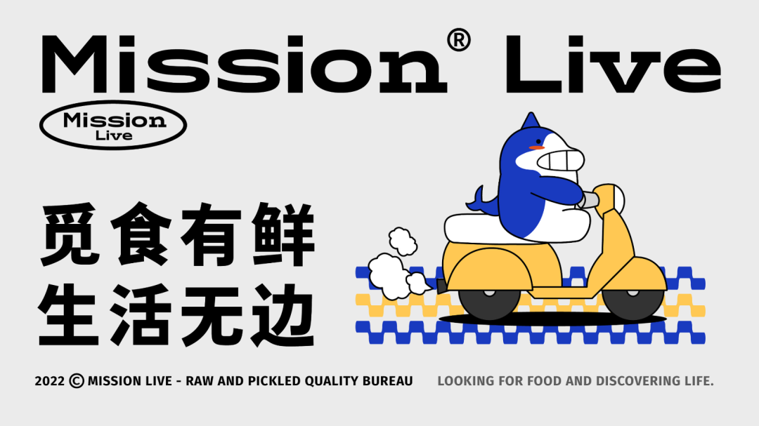 广告人干货库