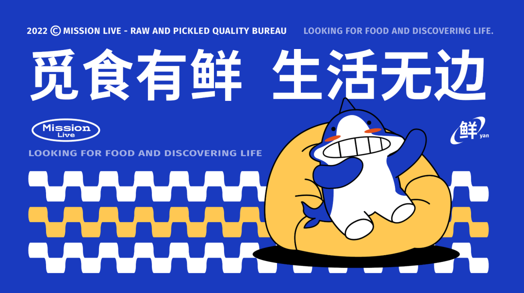 广告人干货库
