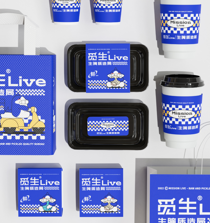 广告人干货库
