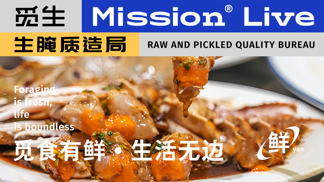 广告人干货库