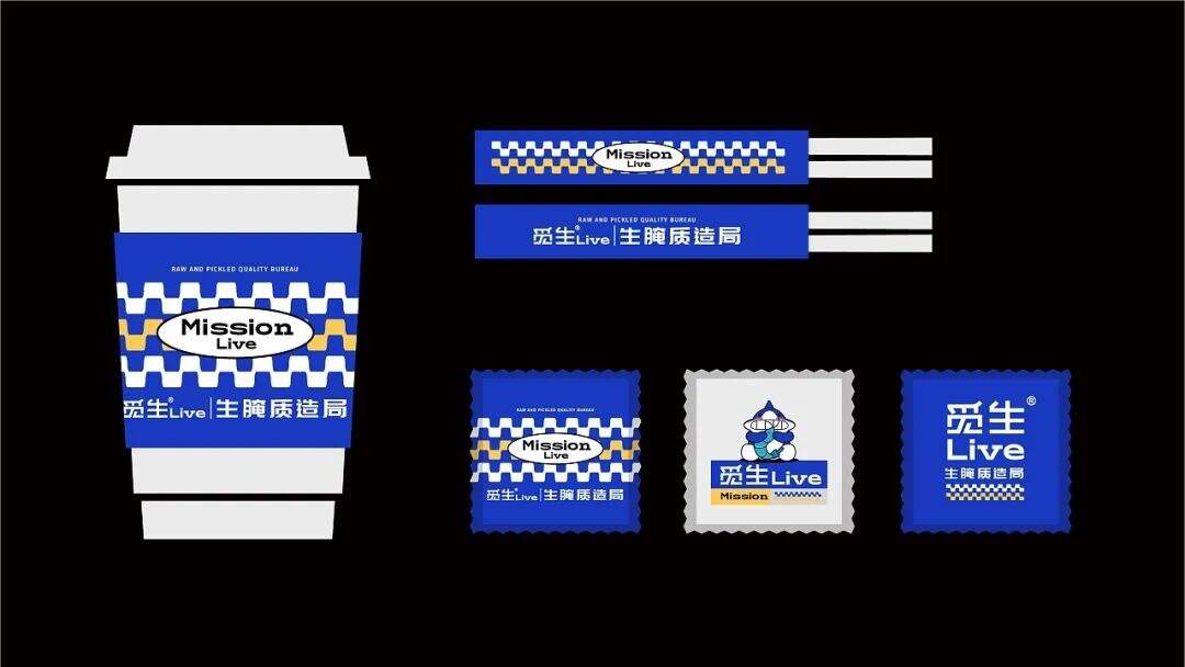广告人干货库