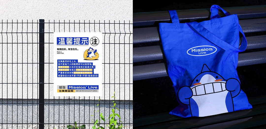 广告人干货库