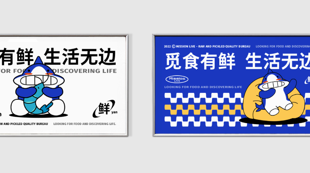广告人干货库