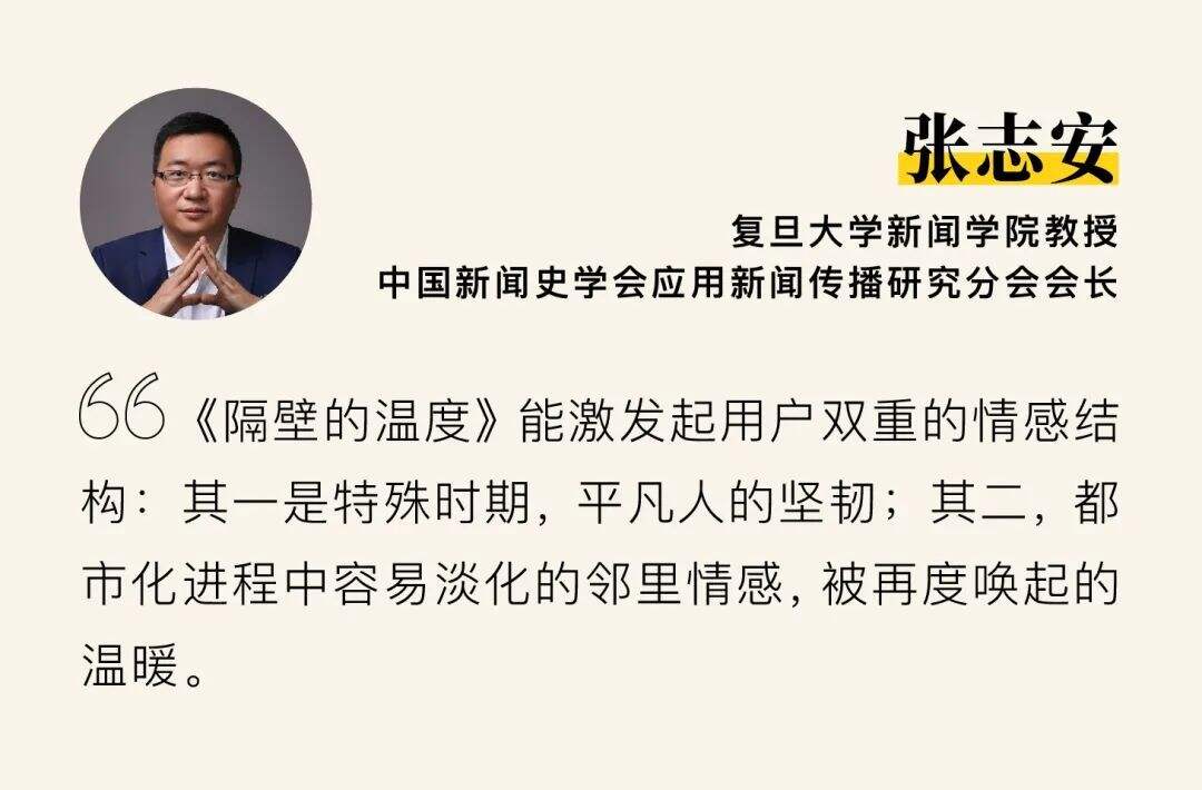 广告人干货库 突破夏日IP,雷克萨斯的情感营销论|大牌秀场-广告人干货库