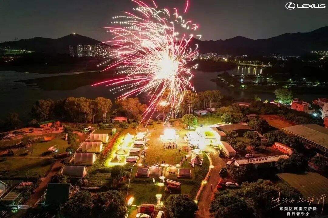 广告人干货库 突破夏日IP,雷克萨斯的情感营销论|大牌秀场-广告人干货库