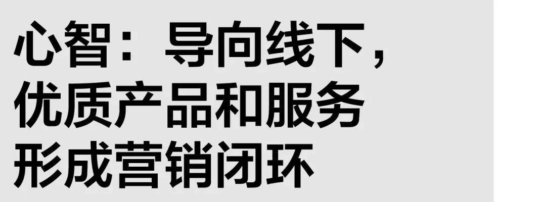 广告人干货库 突破夏日IP,雷克萨斯的情感营销论|大牌秀场-广告人干货库