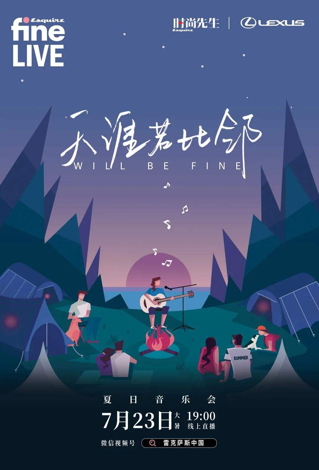 广告人干货库 要真实要感人要省钱还要不翻车,这8个案例做到了|中国案例-广告人干货库