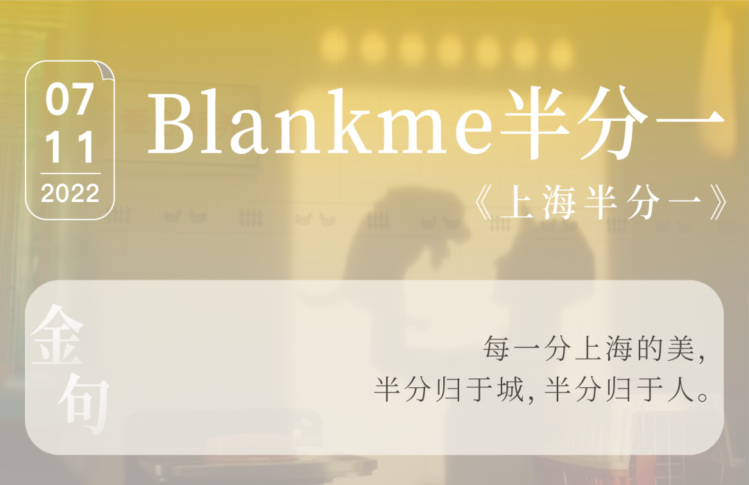 广告人干货库 要真实要感人要省钱还要不翻车,这8个案例做到了|中国案例-广告人干货库