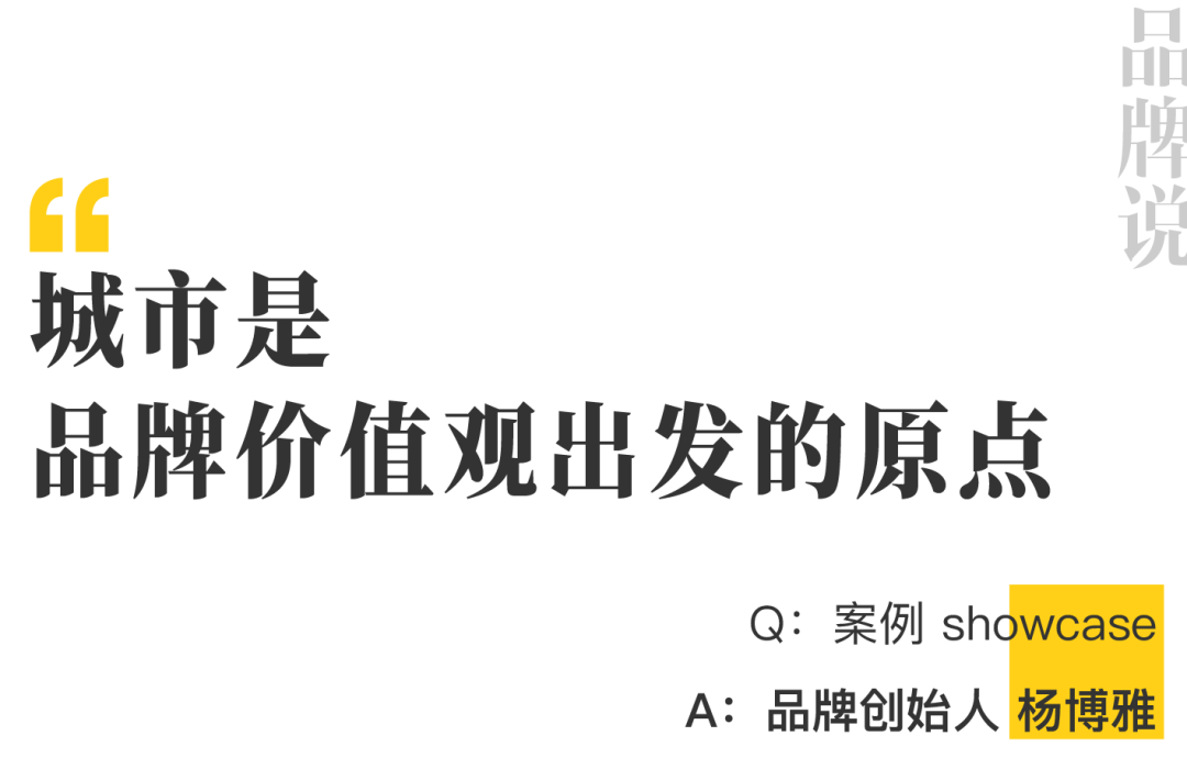 广告人干货库 要真实要感人要省钱还要不翻车,这8个案例做到了|中国案例-广告人干货库