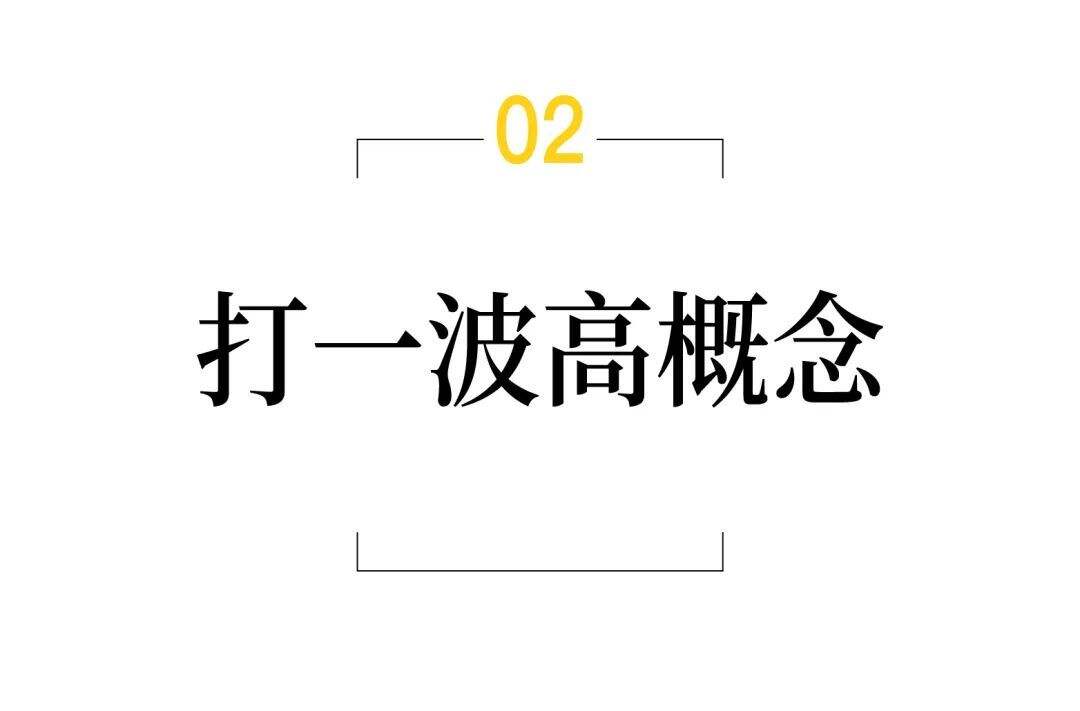 广告人干货库 从吴京到易烊千玺,品牌如何用好「顶流」代言人?|中国案例-广告人干货库