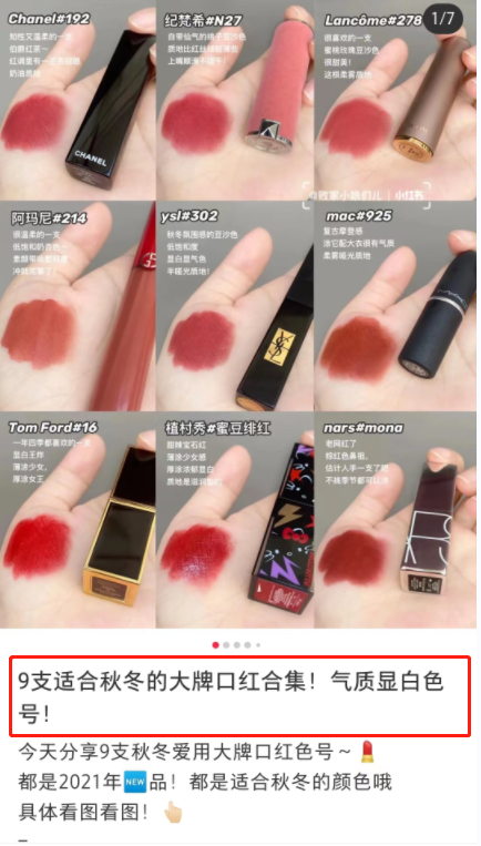 广告人干货库 广告人干货库