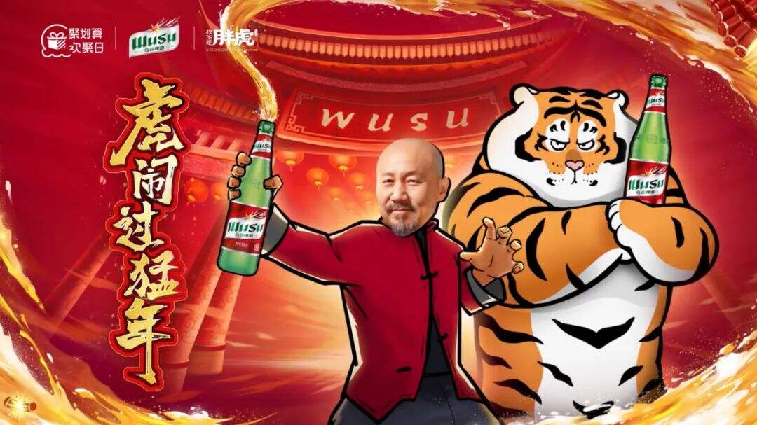 广告人干货库 广告人干货库