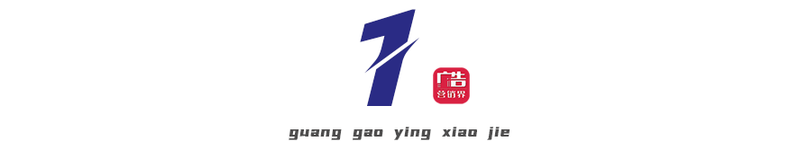 广告人干货库 用态度圈粉Z世代,益达“嚼”出品牌升级新“范”本-广告人干货库