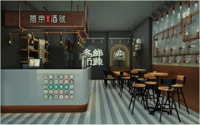 广告人干货库 以“文化”构建品牌护城河,燕京强势破局啤酒品牌年轻化赛道-广告人干货库
