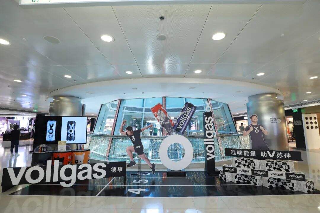 广告人干货库 vollgas化身“能量引擎”,为苏炳添强势助V!-广告人干货库