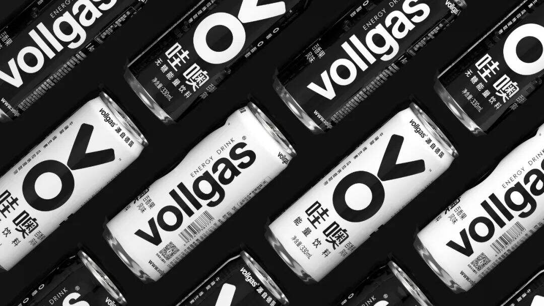 广告人干货库 vollgas化身“能量引擎”,为苏炳添强势助V!-广告人干货库