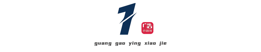 广告人干货库 露营“破圈”背后,黑狮白啤做对了什么?-广告人干货库