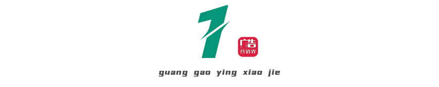 开启跨界营销新篇章，金典用“态度”实现与年轻群体的全面沟通-广告人干货库