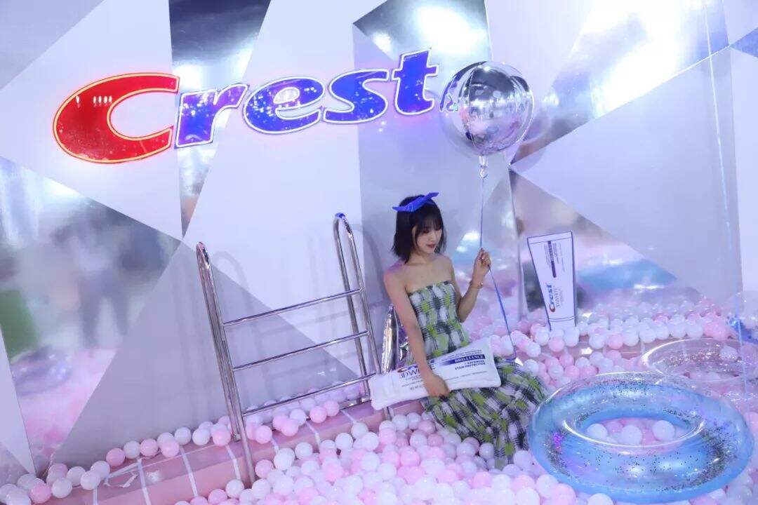 广告人干货库 锁定Z世代消费者,佳洁士把美玩出新高度-广告人干货库