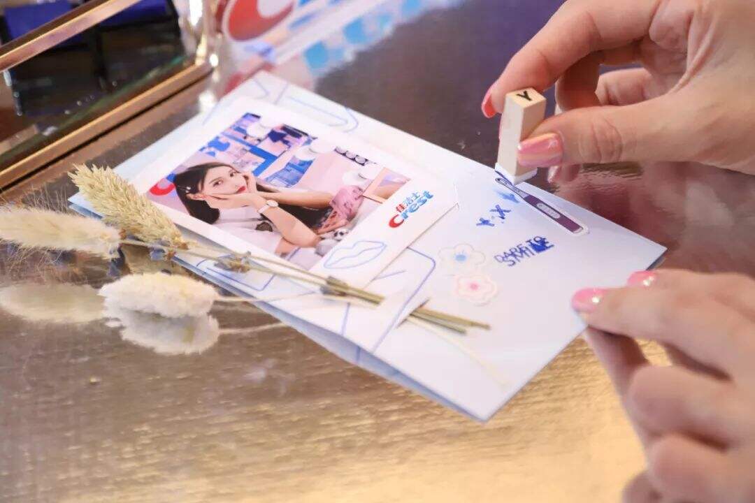广告人干货库 锁定Z世代消费者,佳洁士把美玩出新高度-广告人干货库