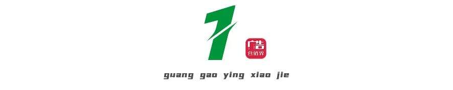 广告人干货库 从流量跨界到内容跨界,黑人牙膏“年轻化”再升级!-广告人干货库