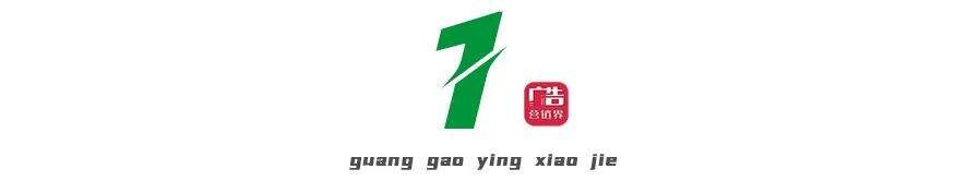 从流量跨界到内容跨界，黑人牙膏“年轻化”再升级！-广告人干货库