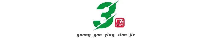 从流量跨界到内容跨界，黑人牙膏“年轻化”再升级！-广告人干货库