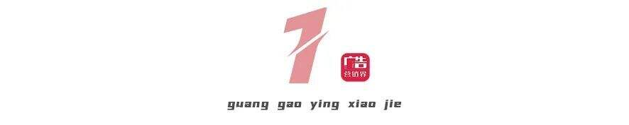 广告人干货库 成立一年估值就60亿,WOW COLOUR 正在重塑美妆零售新格局-广告人干货库