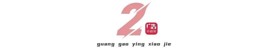 广告人干货库 成立一年估值就60亿,WOW COLOUR 正在重塑美妆零售新格局-广告人干货库