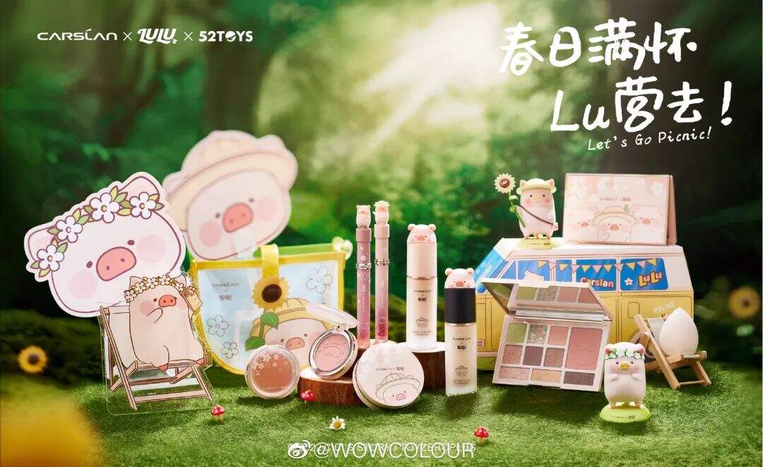 成立一年估值就60亿，WOW COLOUR 正在重塑美妆零售新格局-广告人干货库