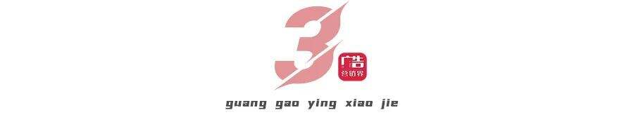 广告人干货库 成立一年估值就60亿,WOW COLOUR 正在重塑美妆零售新格局-广告人干货库