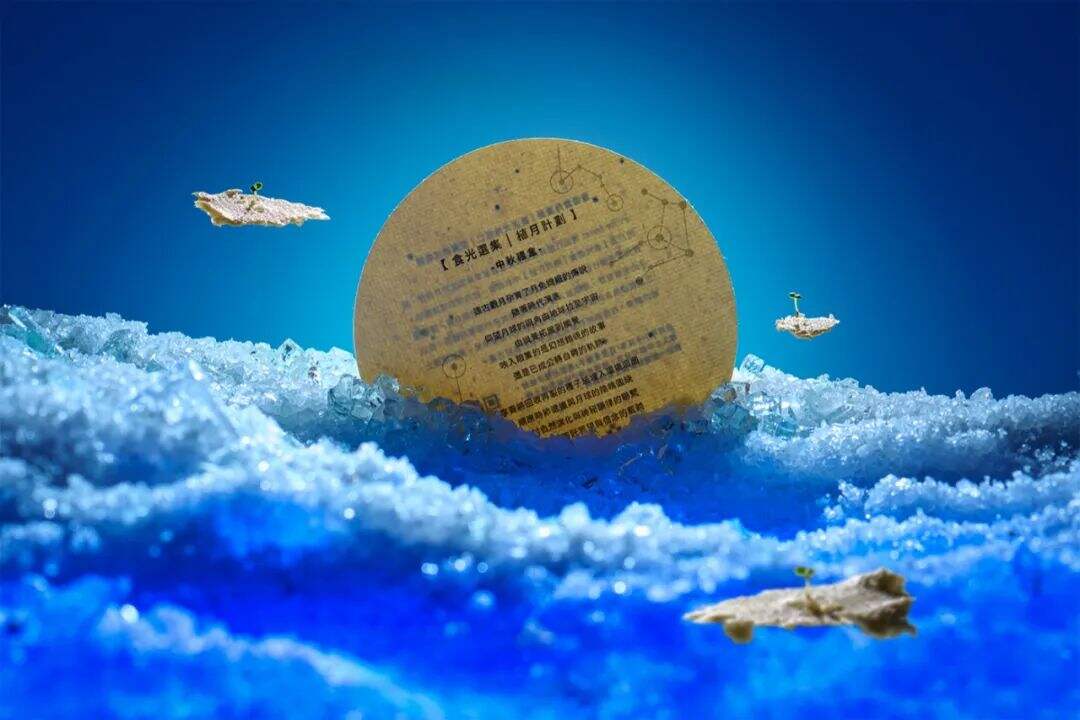 广告人干货库