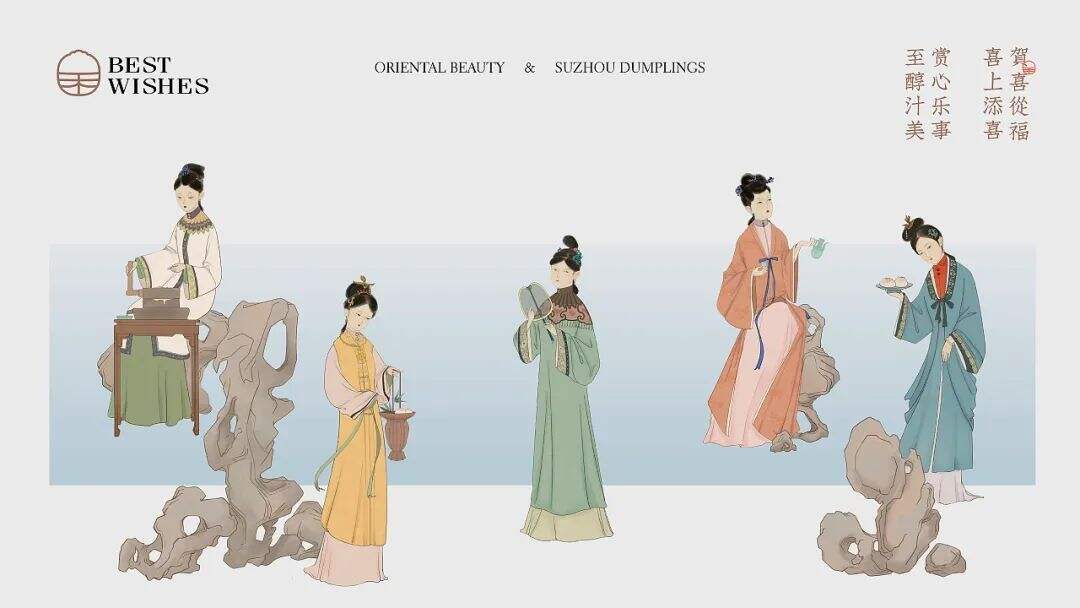 广告人干货库 广告人干货库