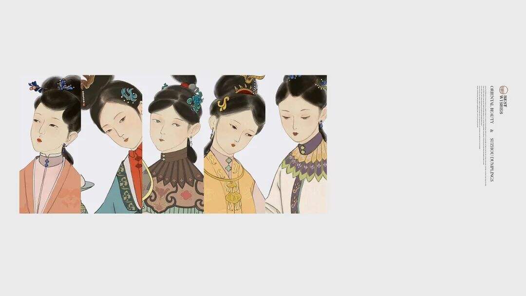 广告人干货库 广告人干货库