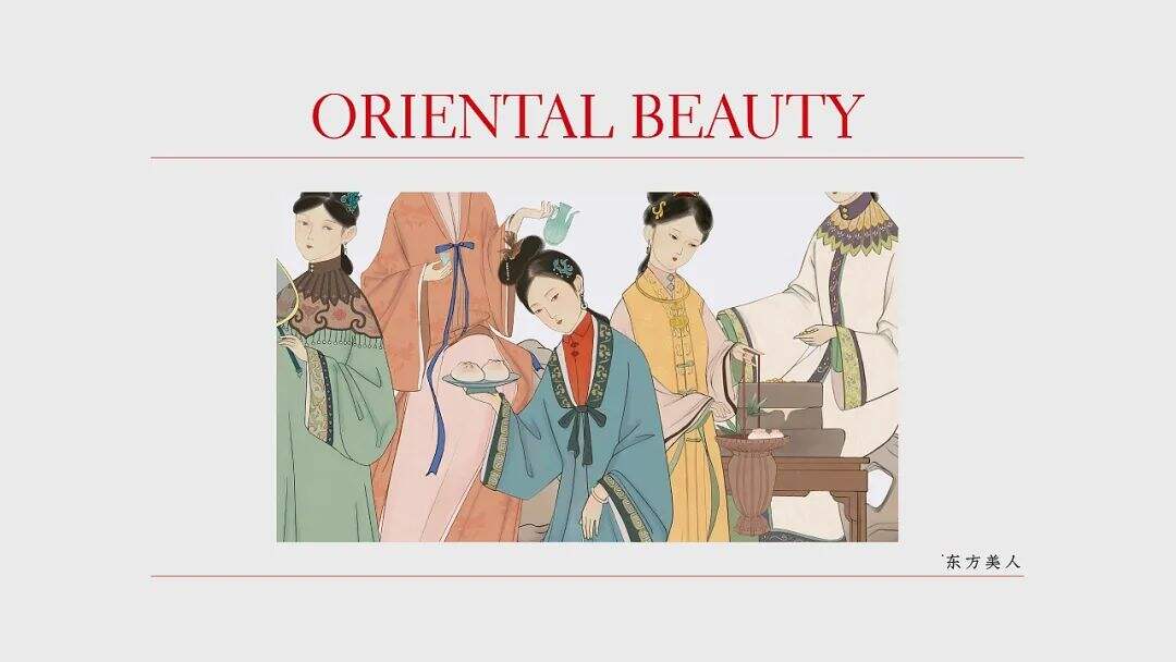 广告人干货库 广告人干货库