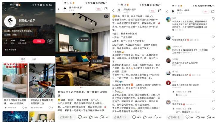 广告人干货库 广告人干货库