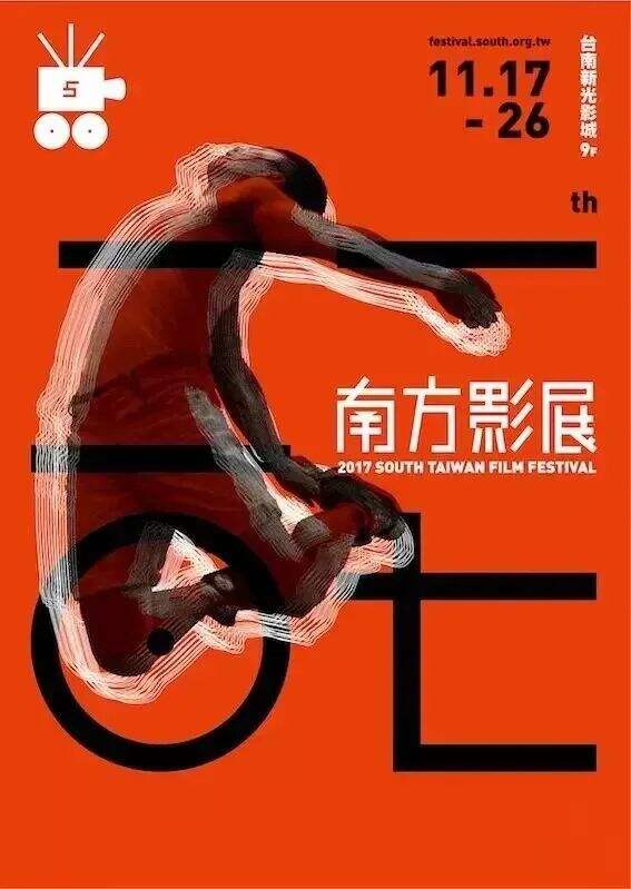 广告人干货库