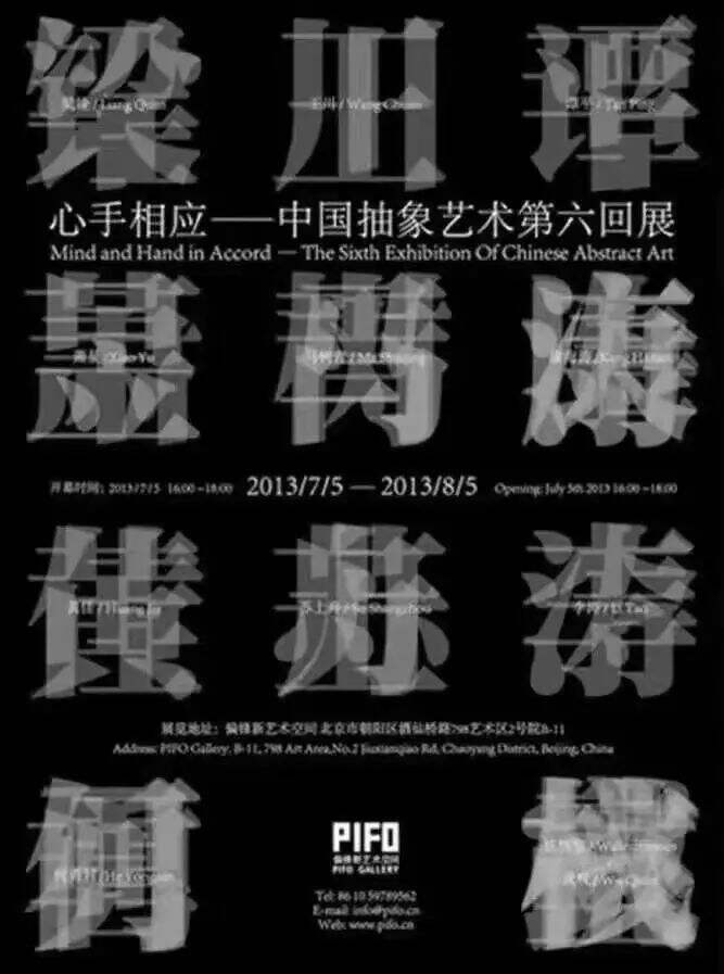 广告人干货库