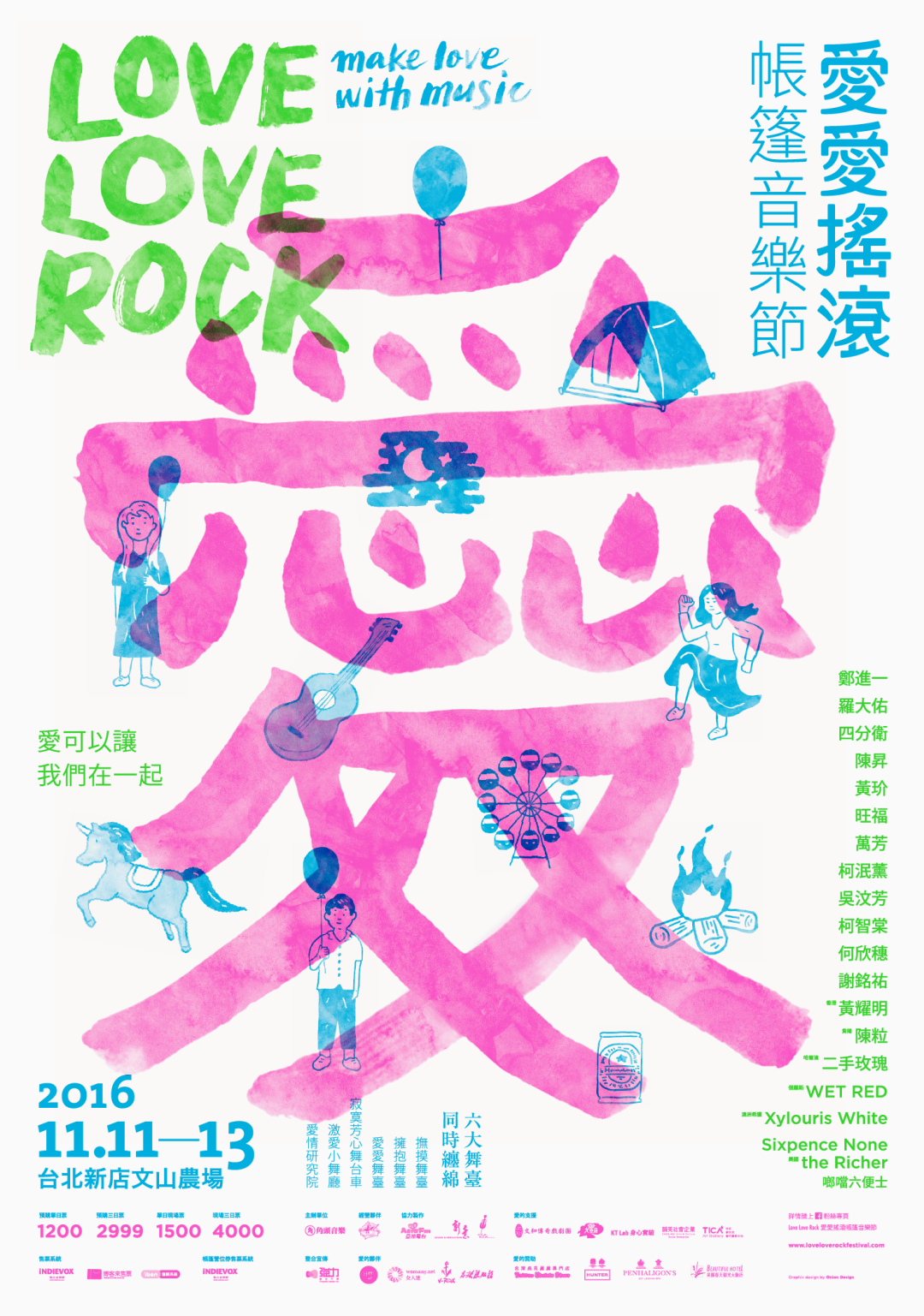 广告人干货库 广告人干货库