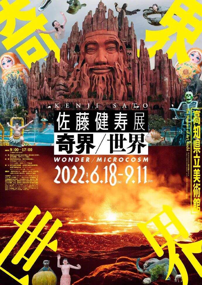 广告人干货库 广告人干货库