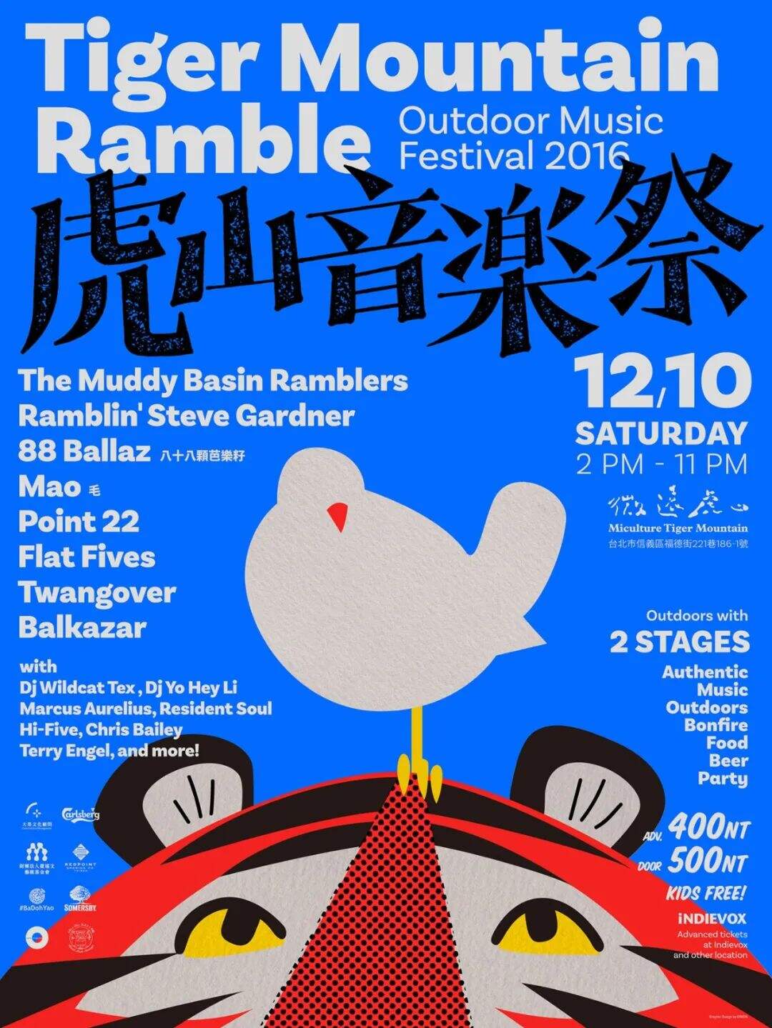 广告人干货库 广告人干货库