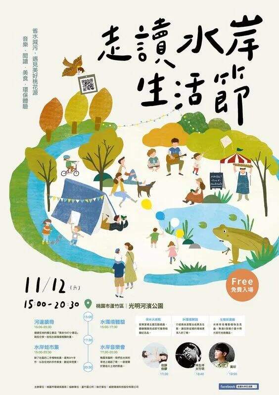 广告人干货库 广告人干货库