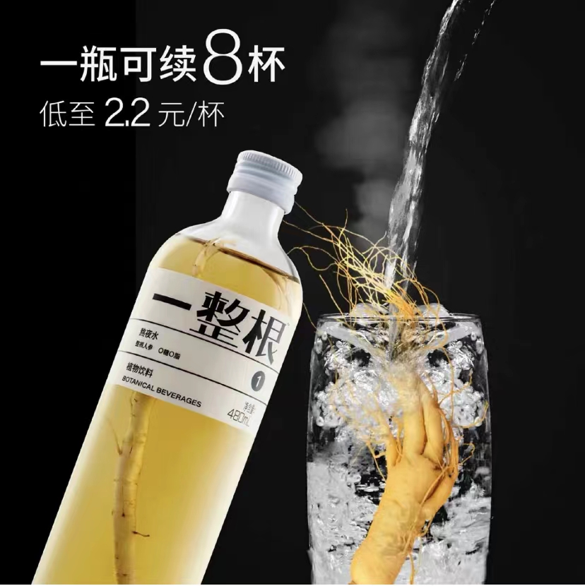 广告人干货库 广告人干货库
