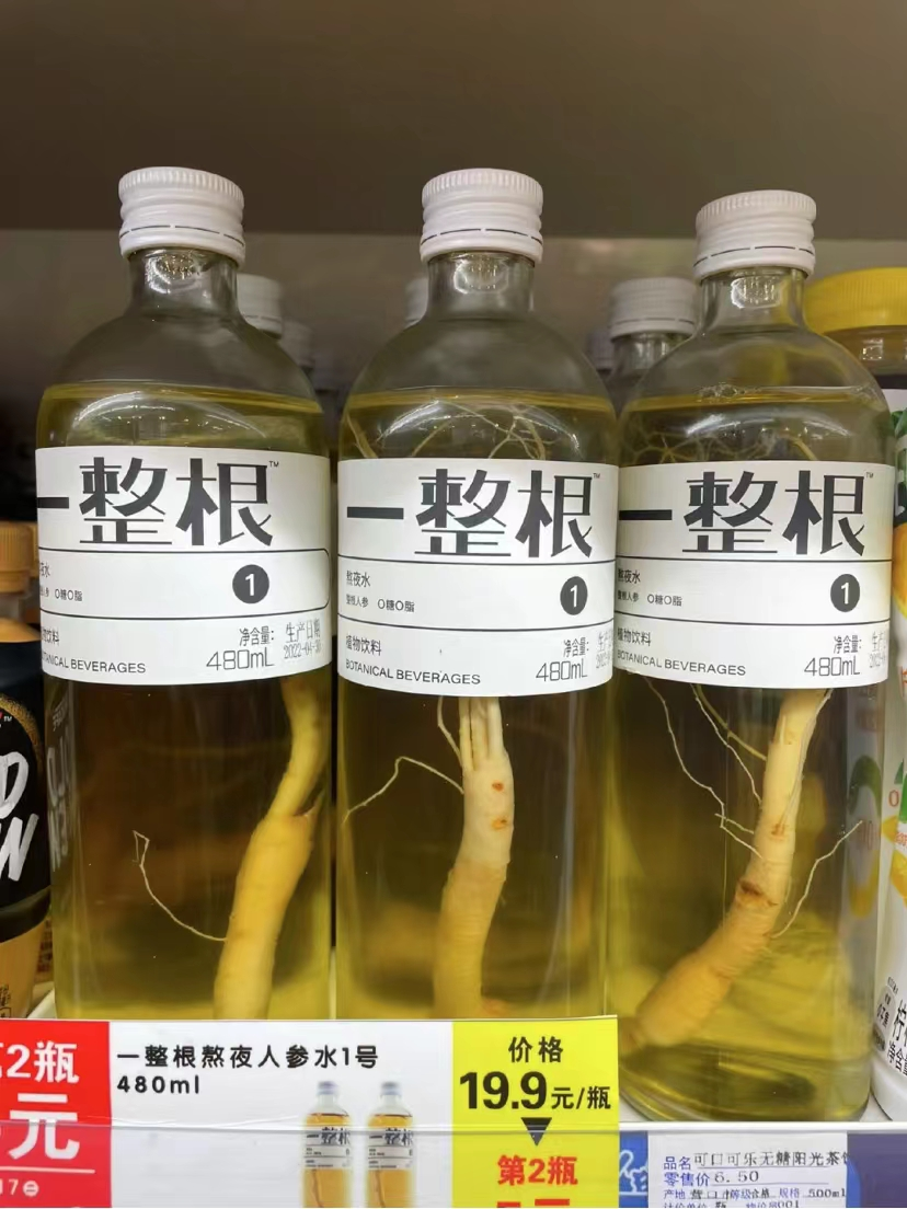 广告人干货库 广告人干货库