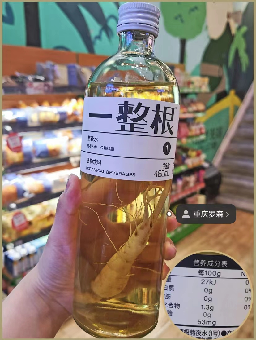 广告人干货库 广告人干货库