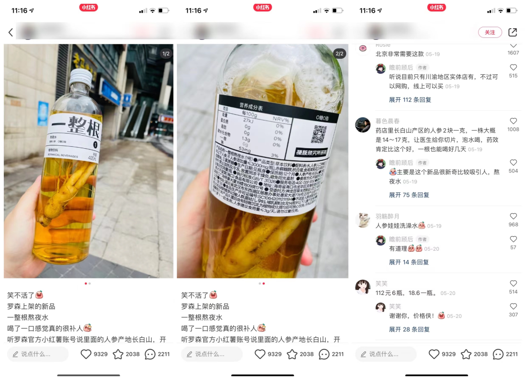 广告人干货库 广告人干货库